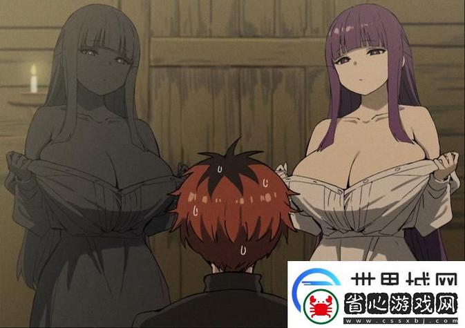 亚洲男人免费天堂的相关介绍