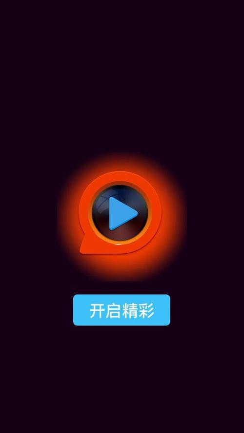 欧美伦理一级一区二区三区的相关介绍