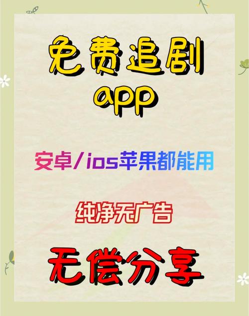 老司机影院在线看视频的相关介绍