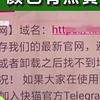 操少妇逼流白浆视频的相关介绍