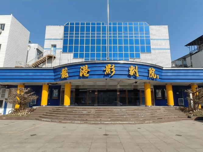老b影院的相关介绍
