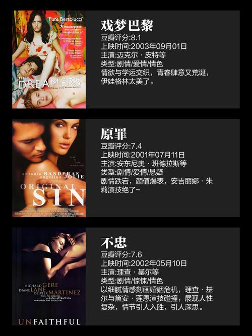 色吧久久av的相关介绍