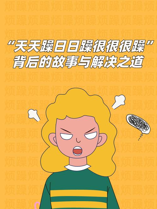 操白浆视频的相关介绍