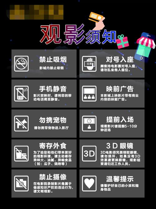 熟女少妇一二区的相关介绍