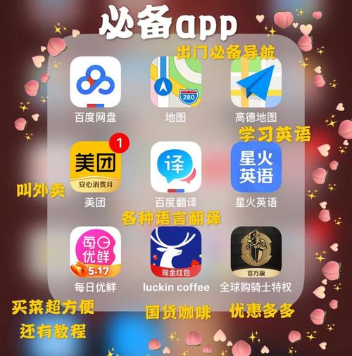 国产又爽又黄动漫的相关介绍