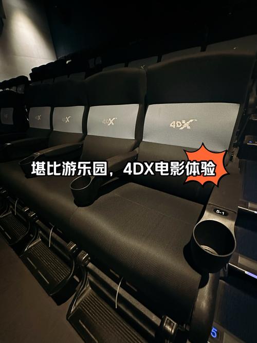 一边摸一边揉的相关介绍