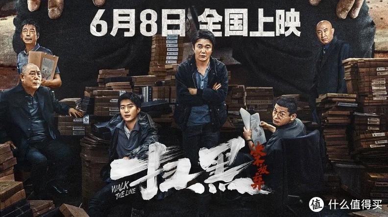 亚洲骚货少妇的相关介绍