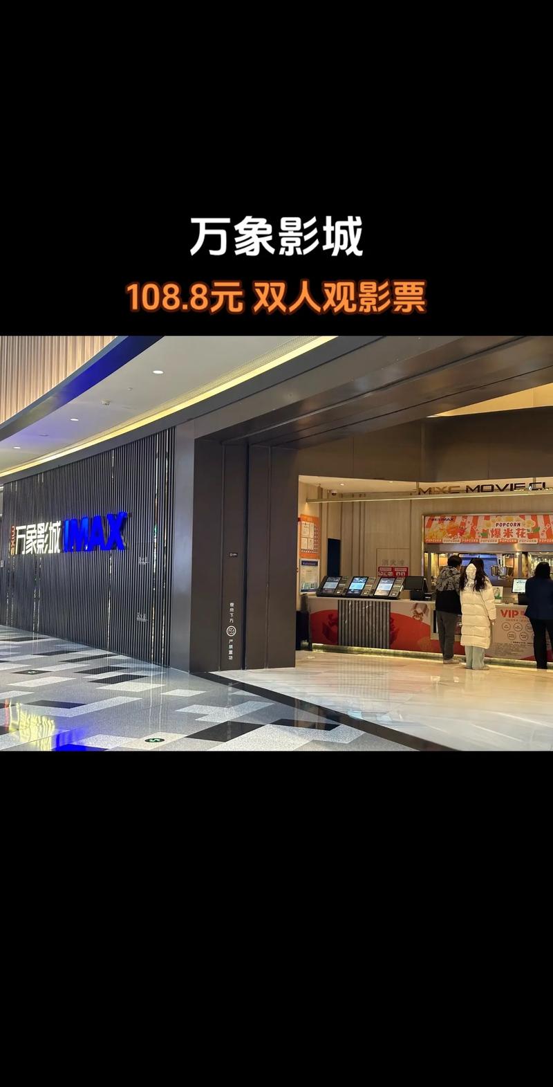 裸体按摩女的相关介绍