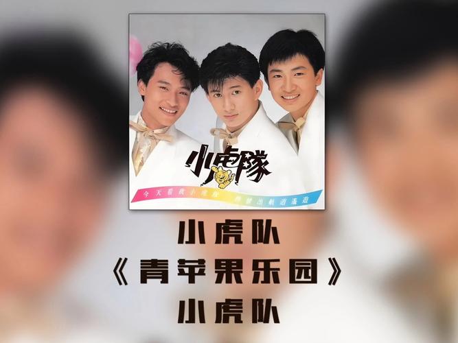 亚洲va一区的相关介绍