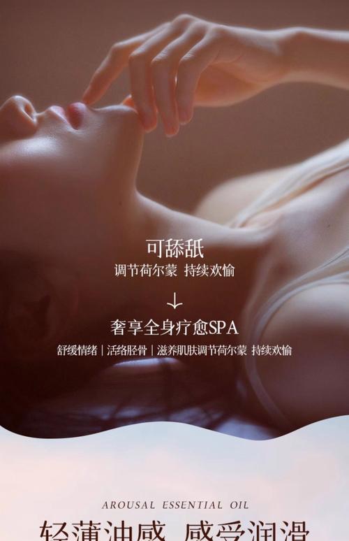 丁香激情综合久久伊人久久的相关介绍