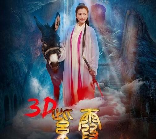 午夜影院先的相关介绍