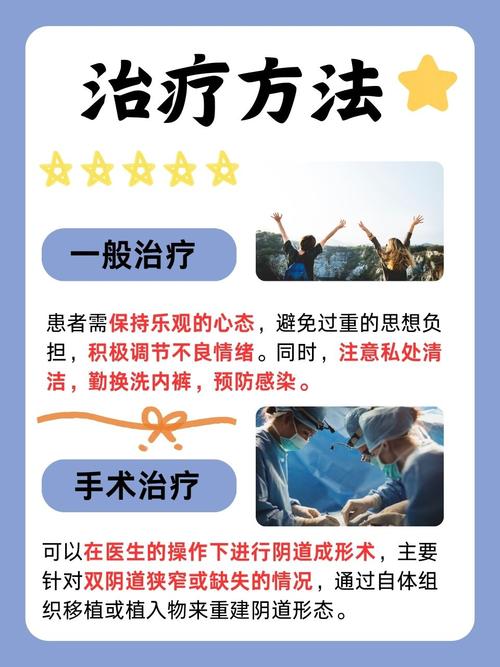 日韩激情人妻久久的相关介绍