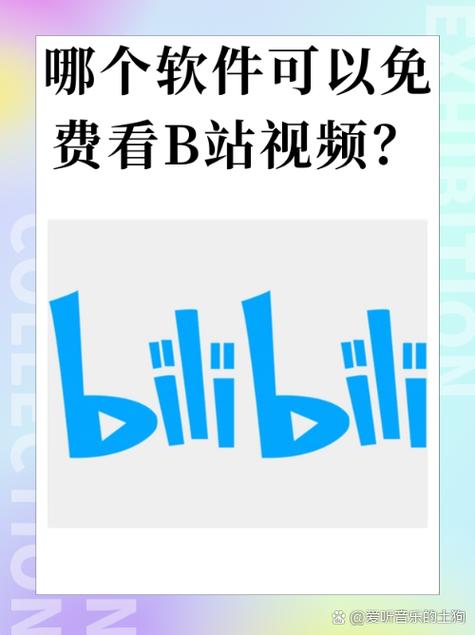 调教文高h的相关介绍