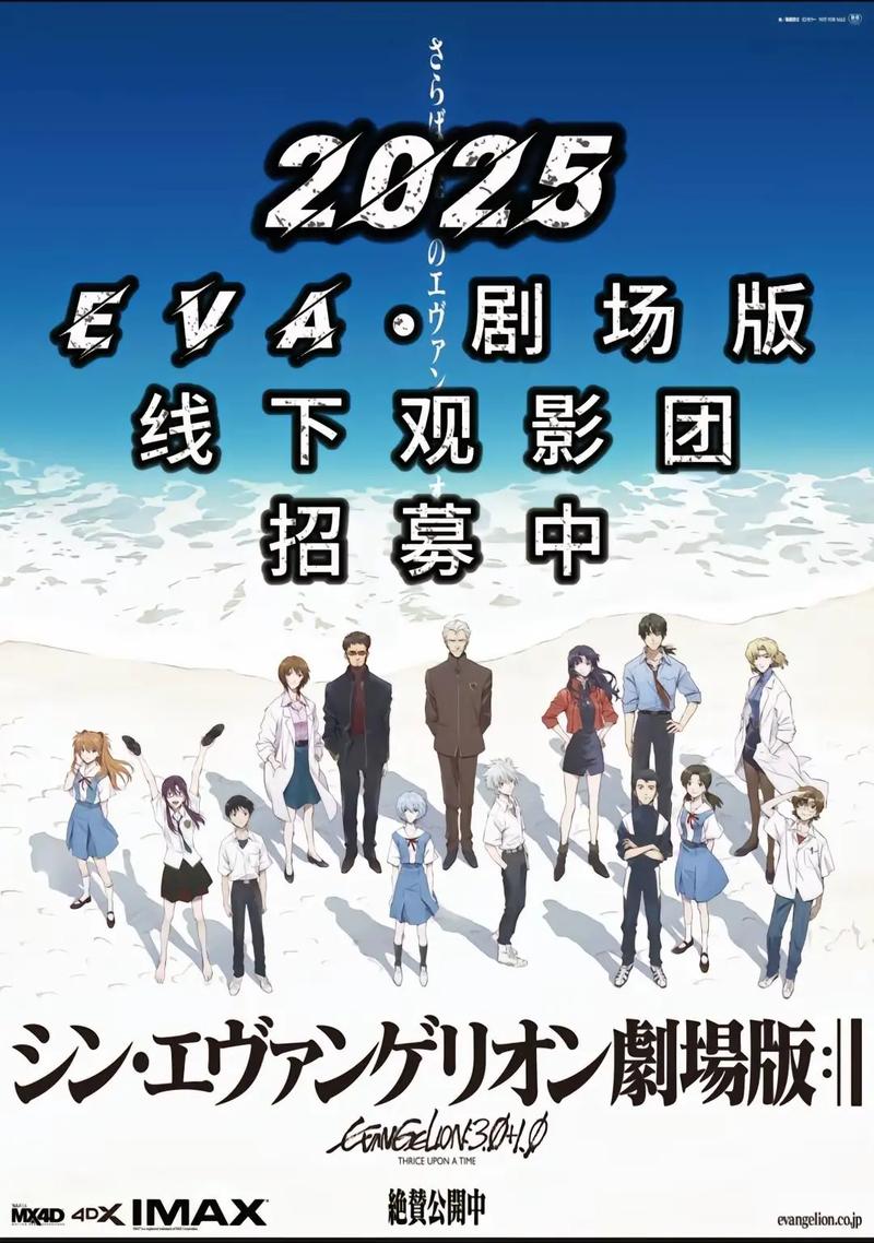 大陆农村毛片的相关介绍