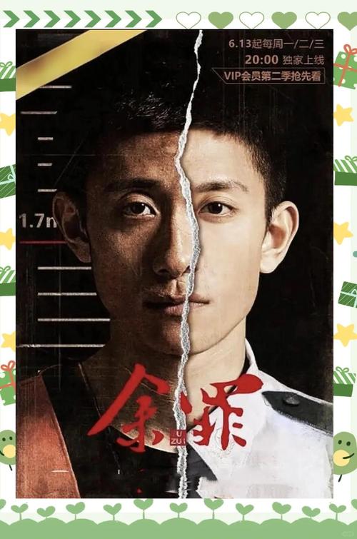 x视频app下载的相关介绍