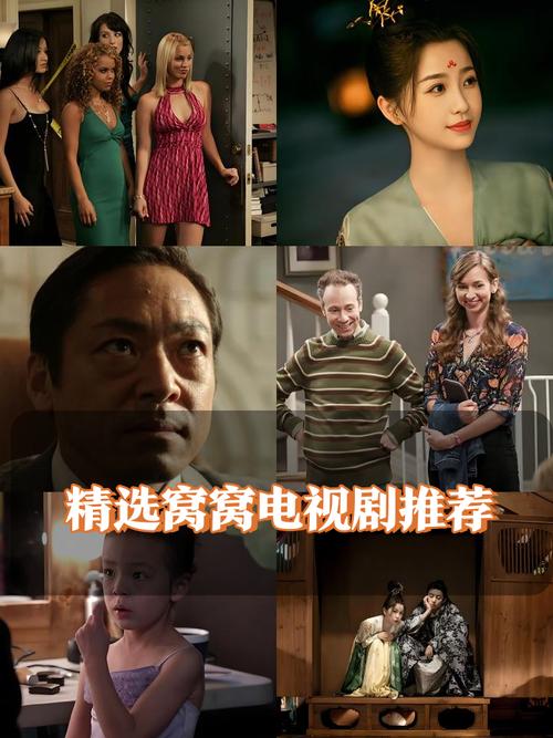 美女动漫黄频的相关介绍