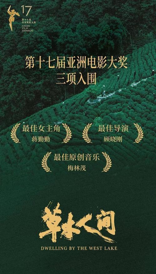 成年人片毛片的相关介绍
