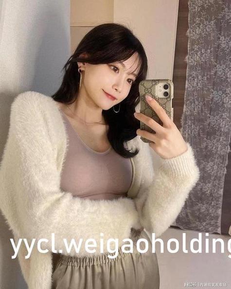 忘忧草影院的相关介绍