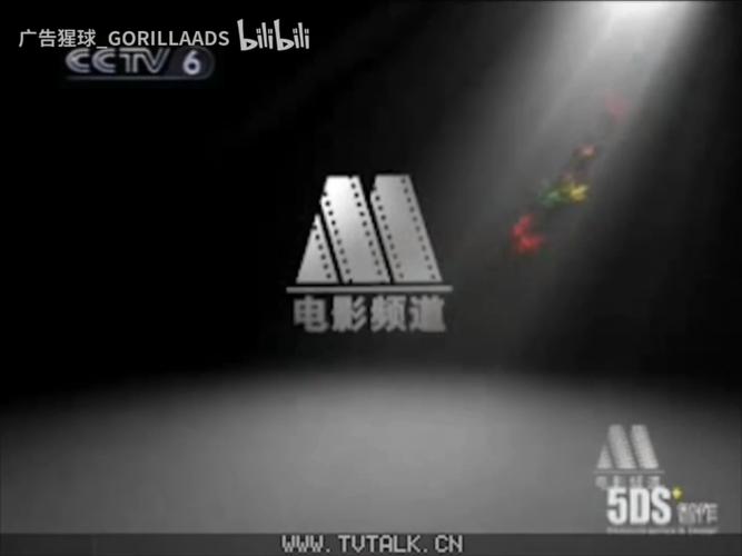 精品久久久9的相关介绍