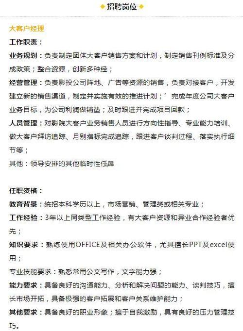 av久久专区的相关介绍