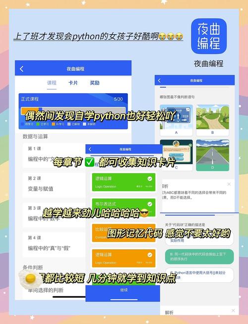 欧美色色影院的相关介绍