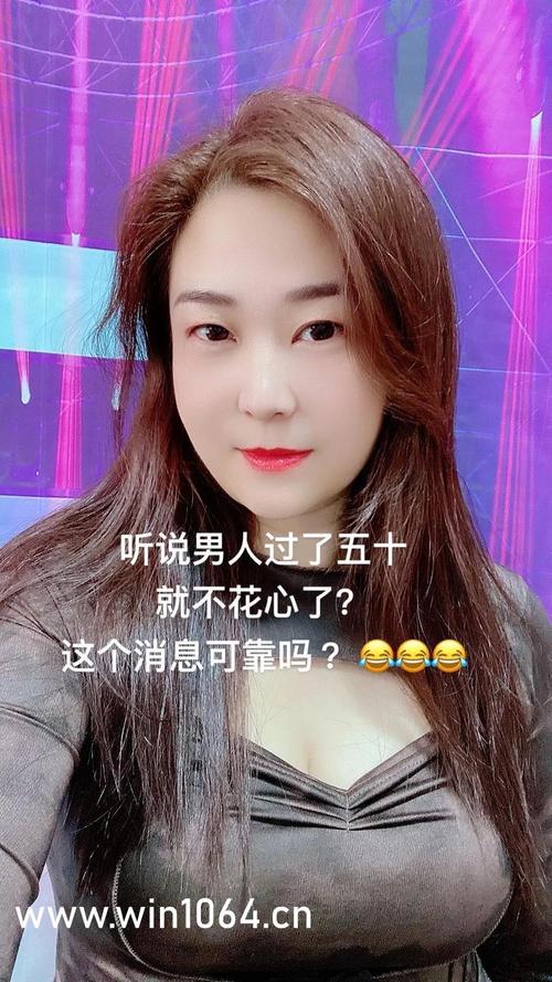 在线下载成年人视频app的相关介绍