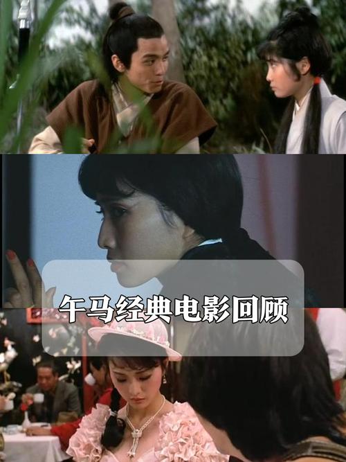 老司机福利影院福利直播的相关介绍