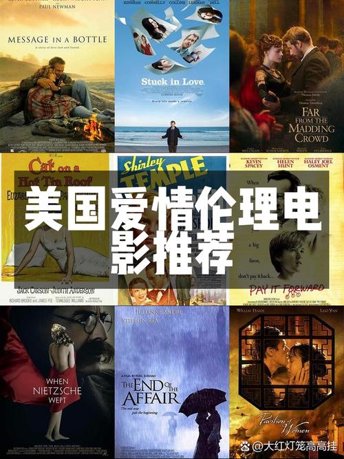 红标影院的相关介绍