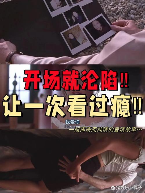 久久av色噜噜的相关介绍