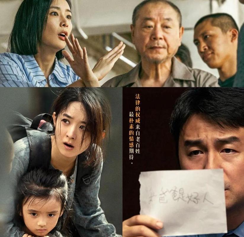 永汉电影院的相关介绍