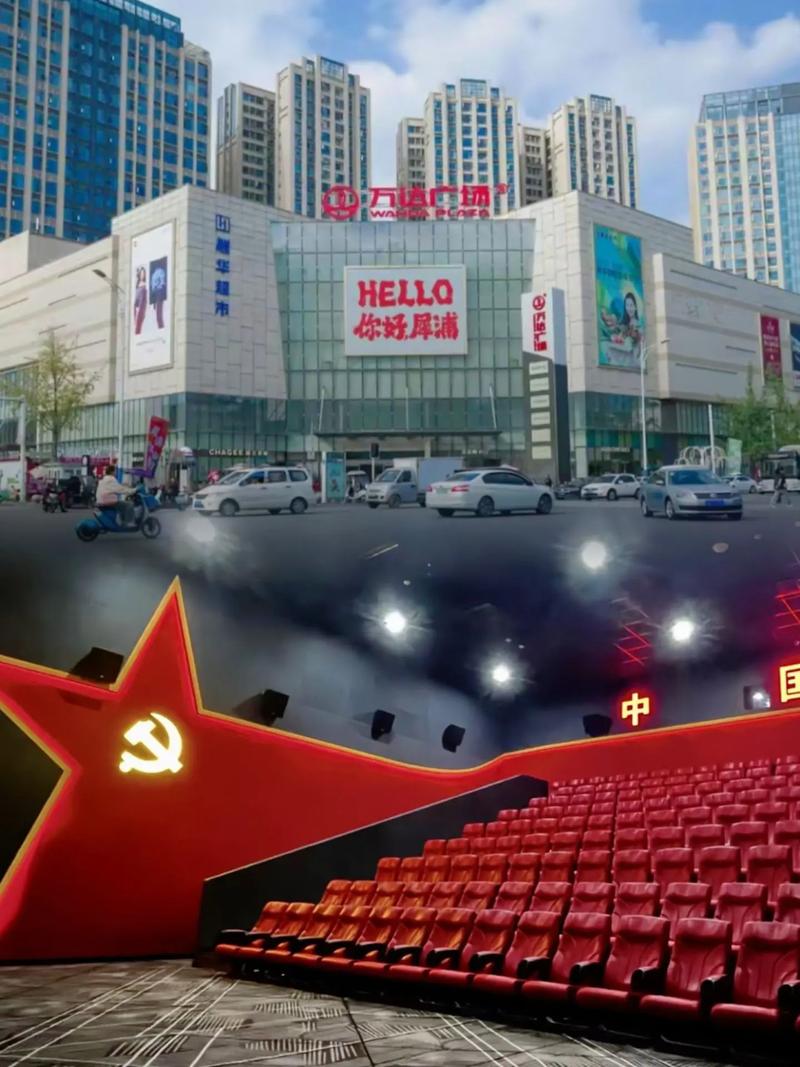 亚洲少妇专区的相关介绍
