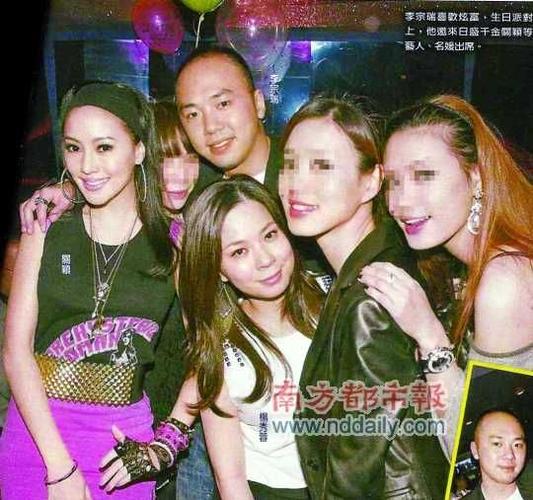 黑丝av电影的相关介绍