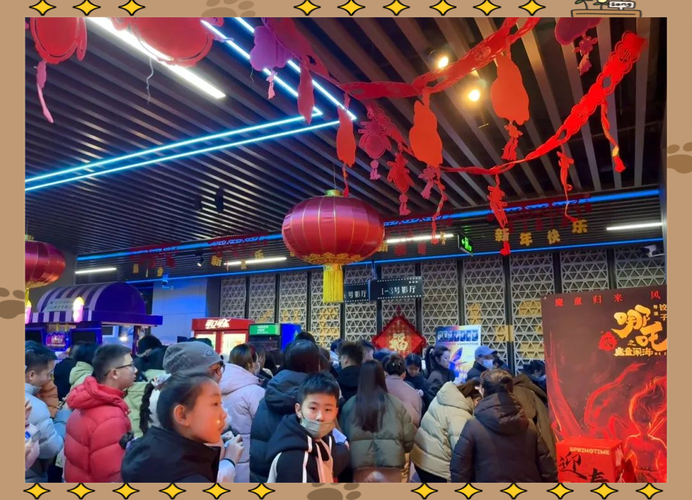 yy4480高清影院新视觉影院的相关介绍