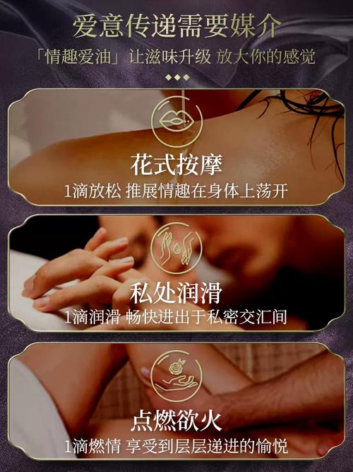曰少妇av的相关介绍