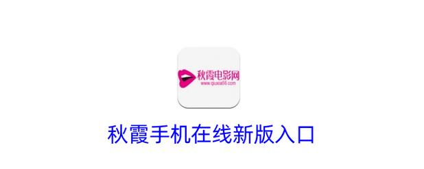 视觉影院的相关介绍