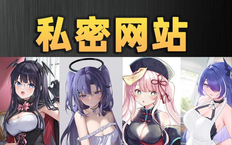 国产精品系列色的相关介绍