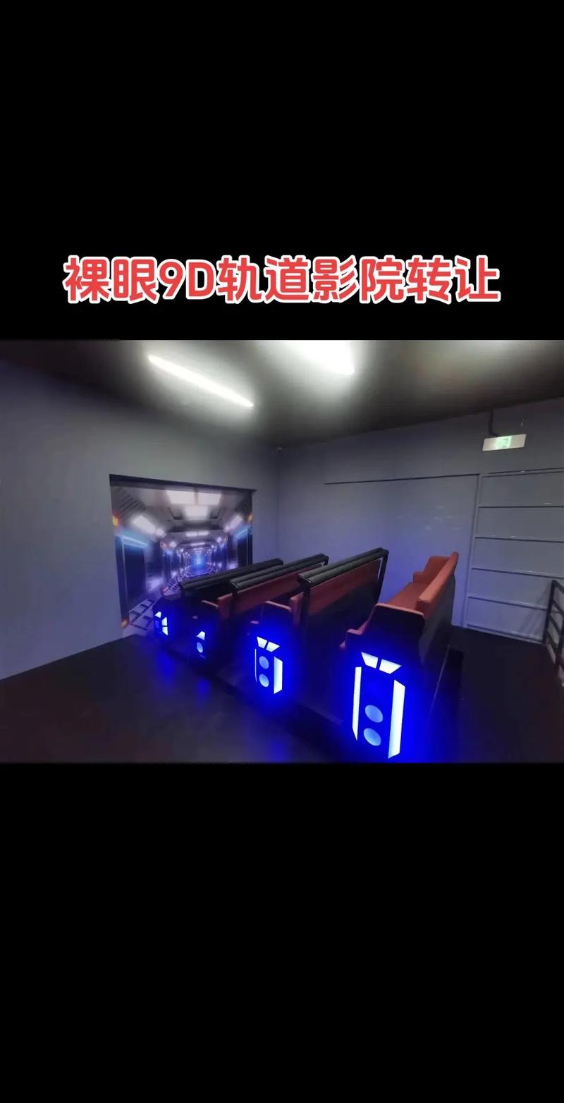 18禁在线播的相关介绍