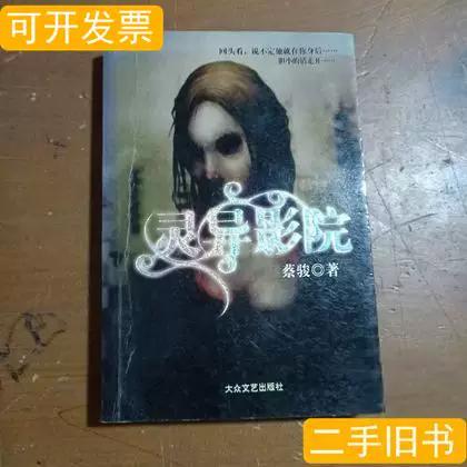 把女人操出白浆的相关介绍