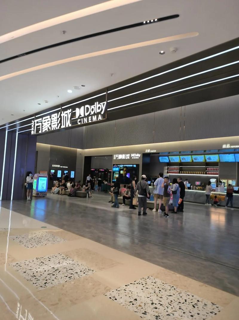 3d电影院加盟的相关介绍