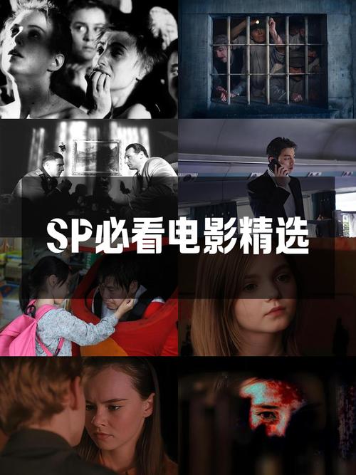 爱播速影院的相关介绍