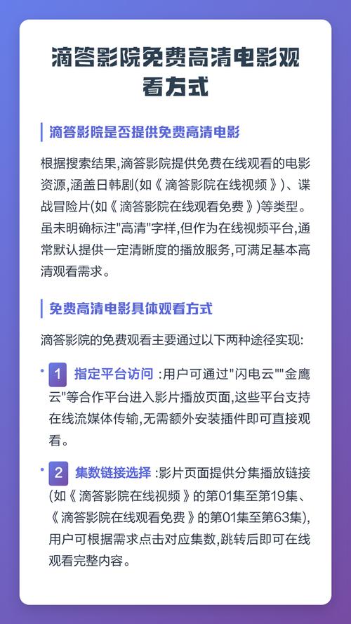 女性未婚分泌物发黄是上火吗的相关介绍