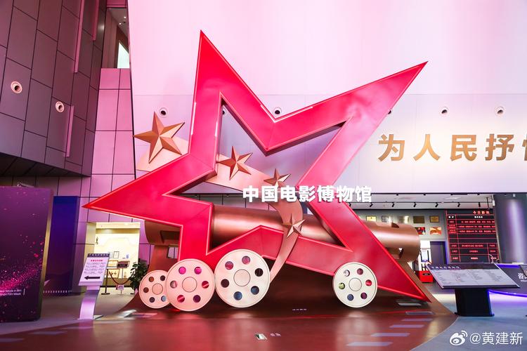 俄罗斯人与兽毛片的相关介绍
