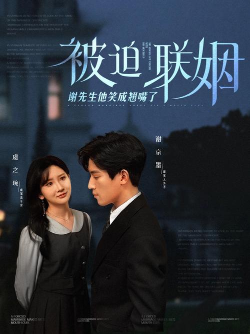 美女奶茶有容乃大av的相关介绍