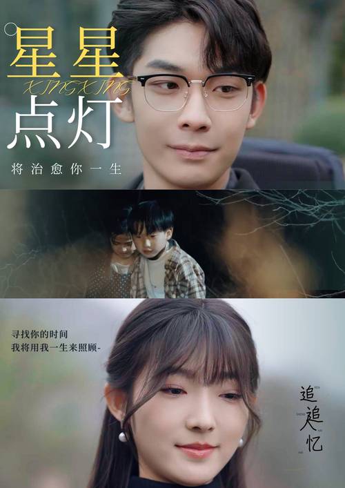 别墅家庭影院设计的相关介绍