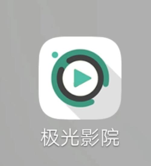 不收费西欧毛片的相关介绍