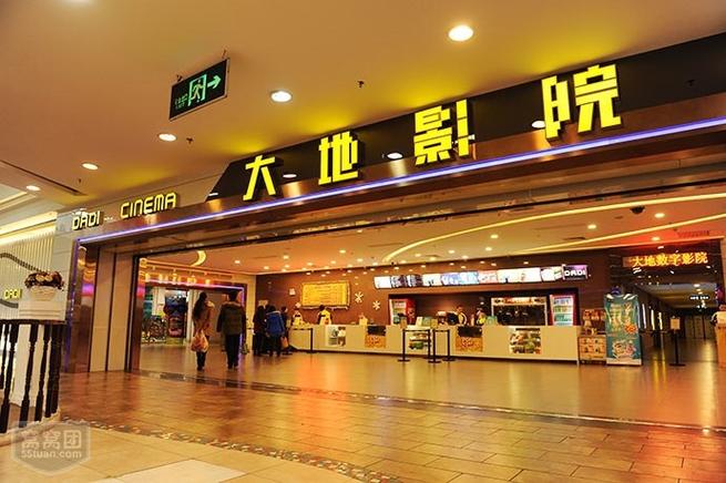 精油av按摩的相关介绍