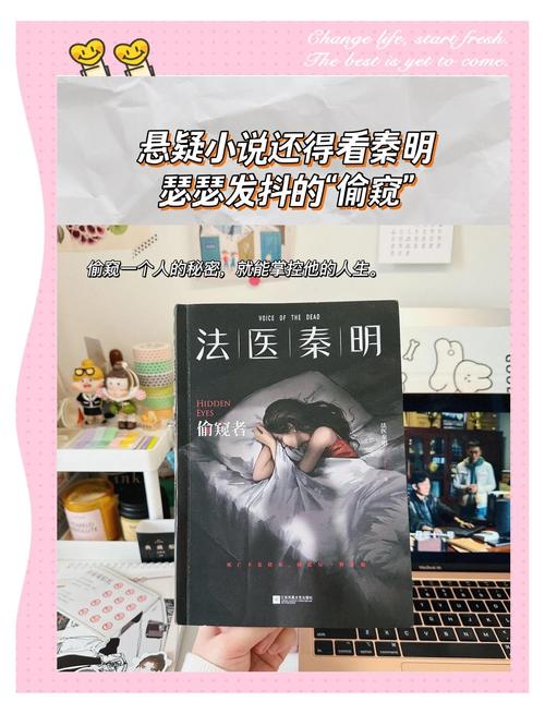 我把女老师操了的相关介绍
