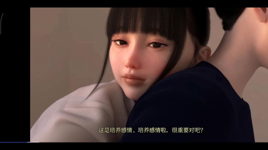 欧美女人黄色录像的相关介绍