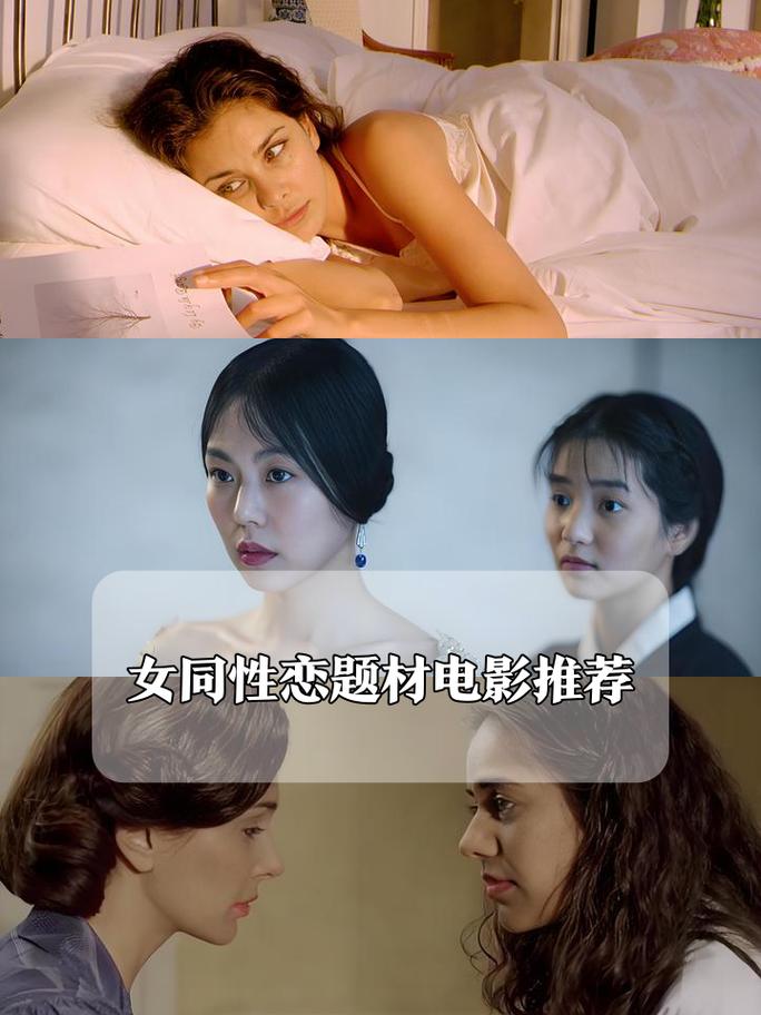 四虎影院的相关介绍