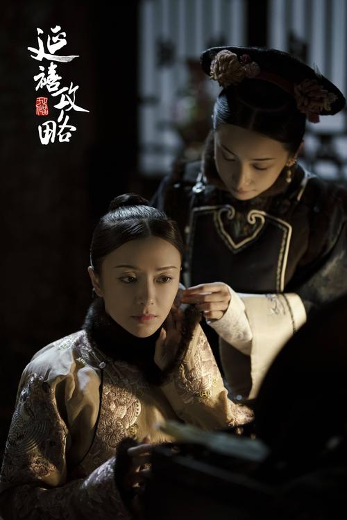 我和老师啪的相关介绍